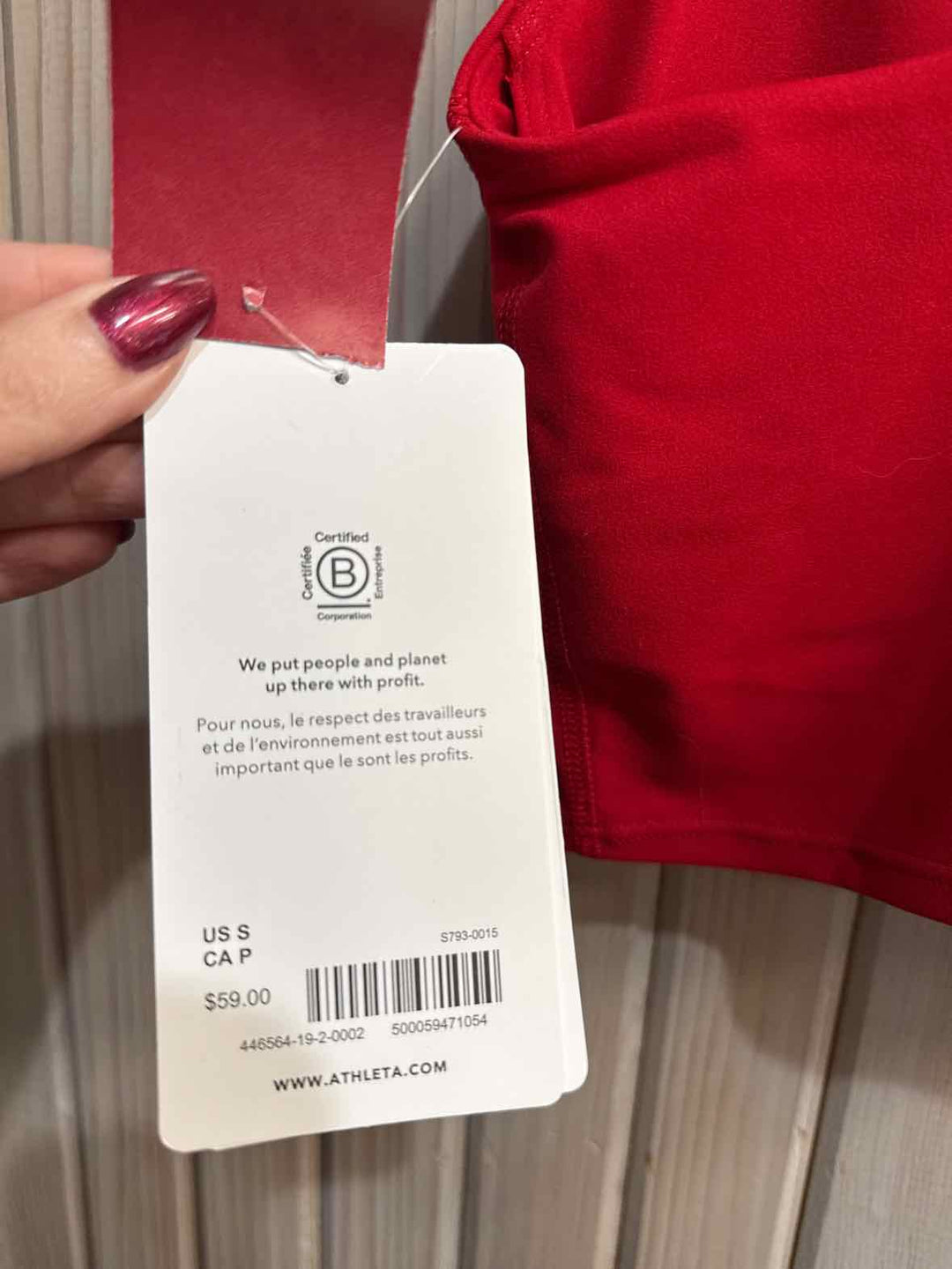 S - Athleta Bra