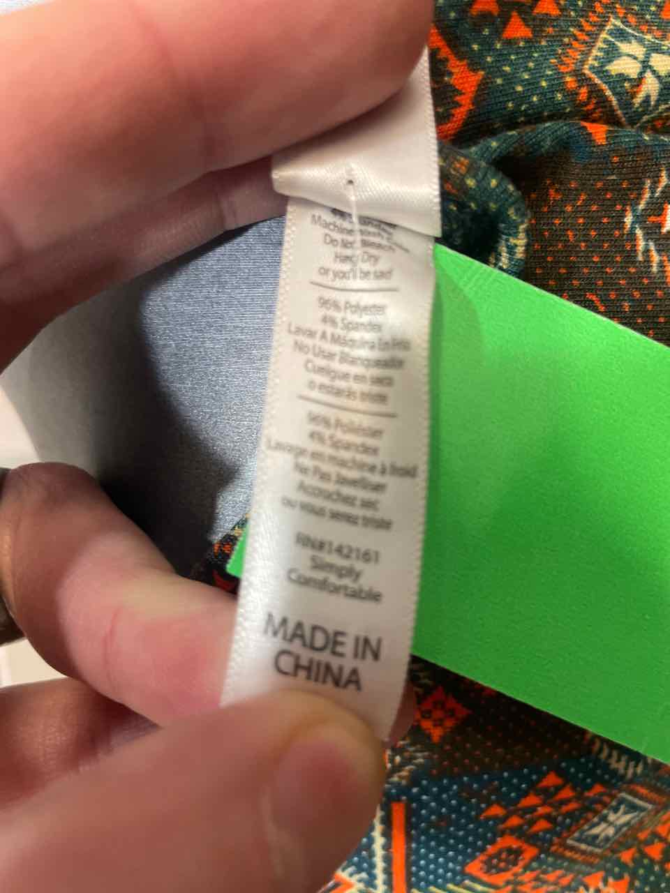 S - LuLaRoe T-Shirt