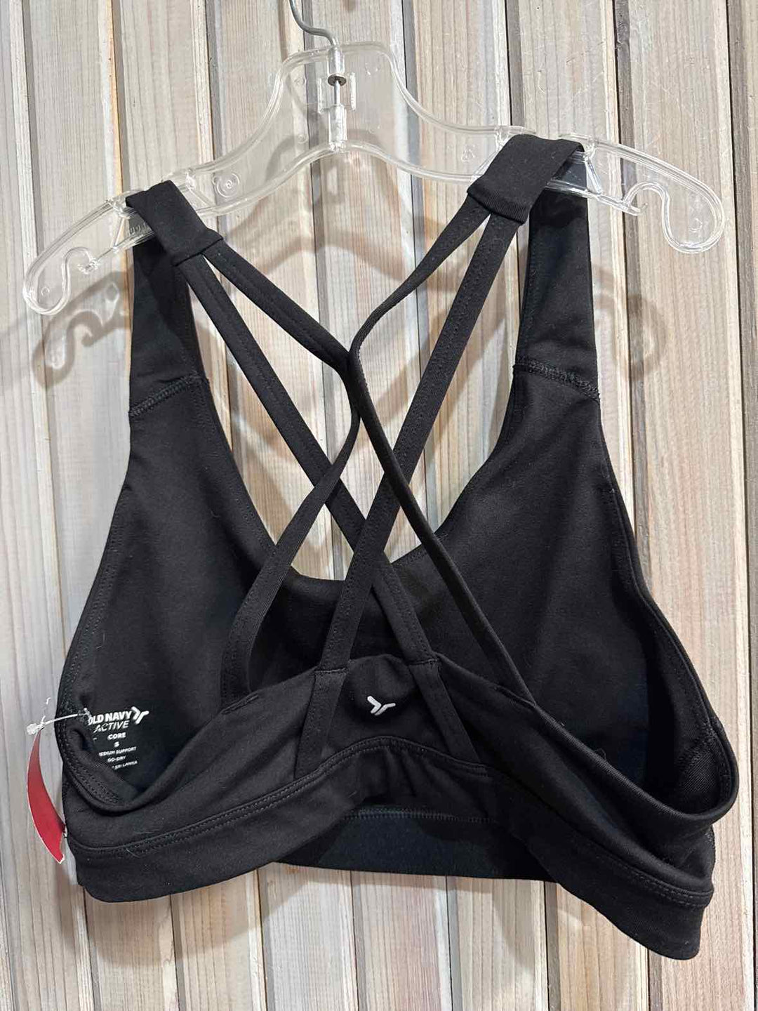S - Old Navy Bra