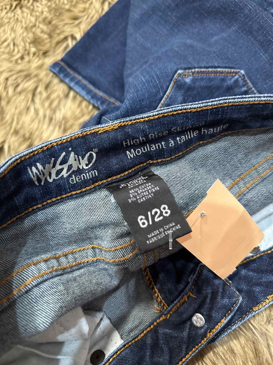 6 - Mossimo Pants