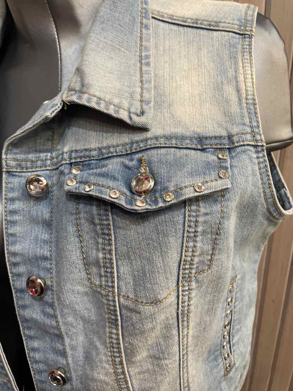 Earl Jean Vest
