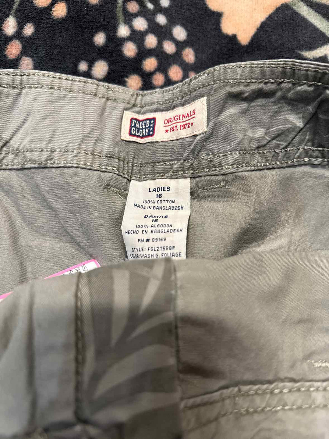 16 - Faded Glory Skort