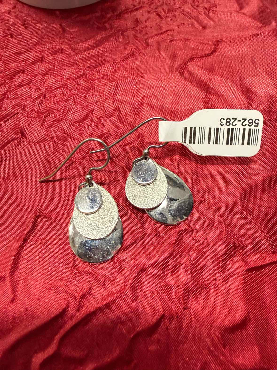 Jewelry - Silver Forest Earrings