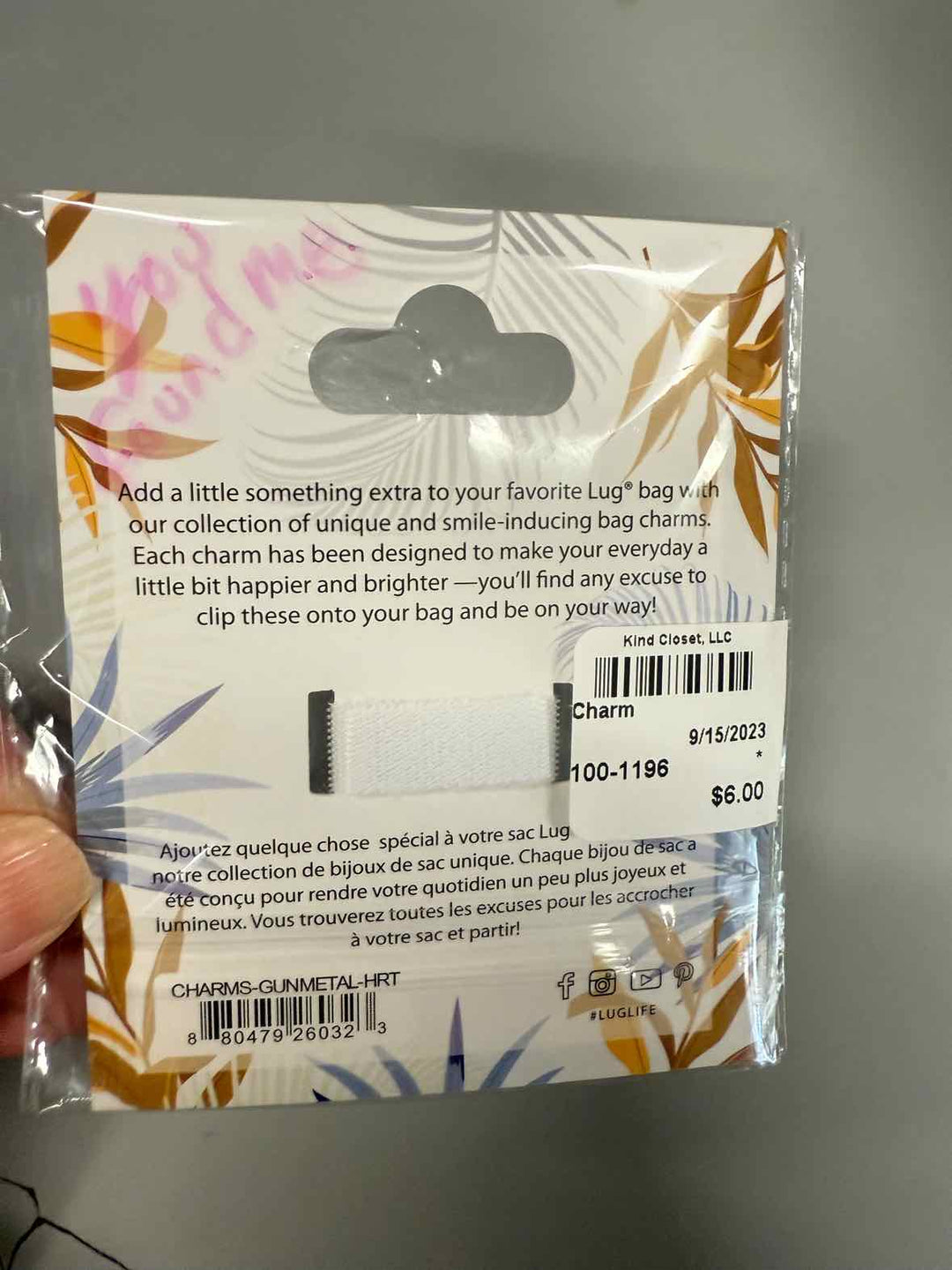 Jewelry - lug Charm