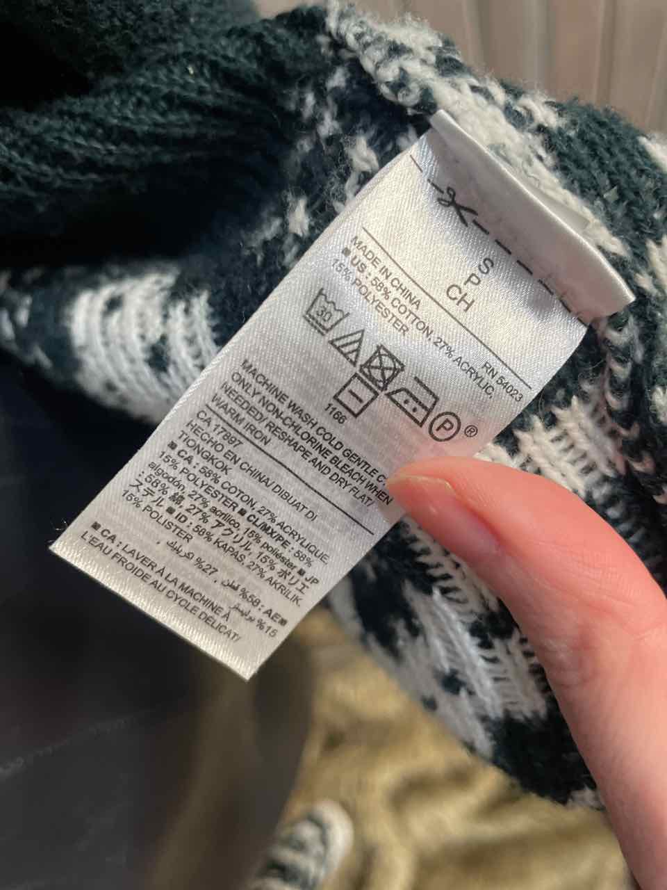 S - Old Navy Cardigan
