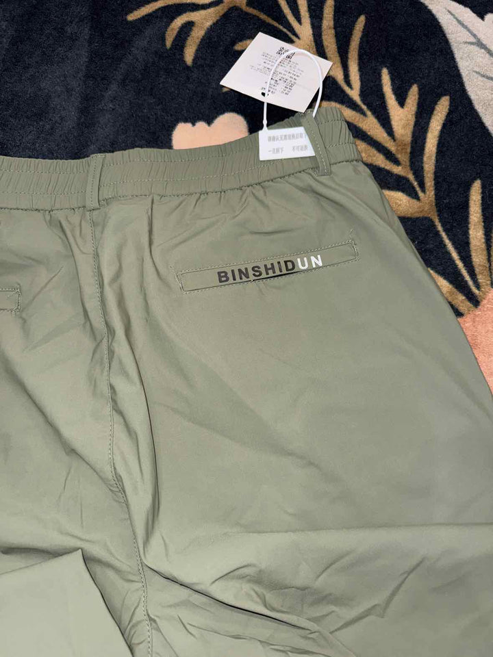 36 - Binshidun Pants